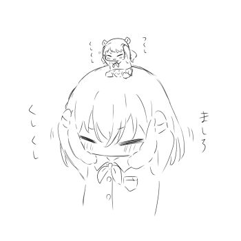 Post 14890737