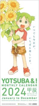 Post 10050823