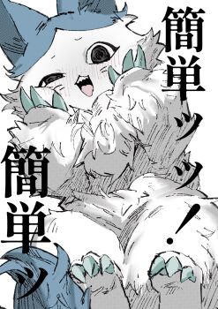 Post 15034595
