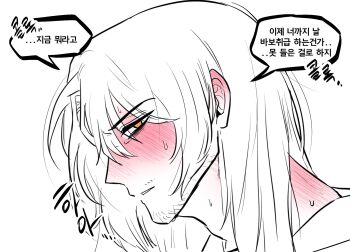 Post 14781947