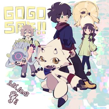 Post 15027024