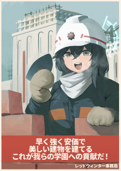 Post 12972934