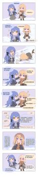 Post 13201592