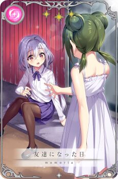 Post 10726338
