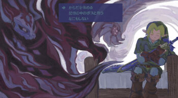 Post 14304778