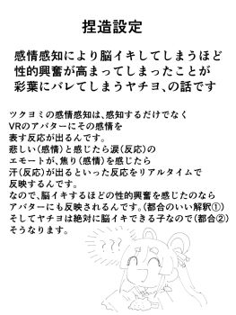 Post 14256980