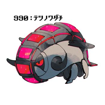 Post 14430094