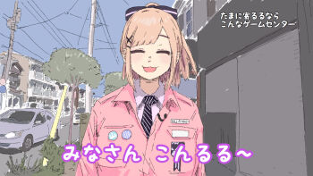 Post 10629991