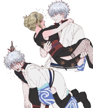 Post 14490473