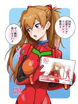Post 13943172