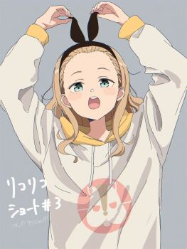 Post 12508536