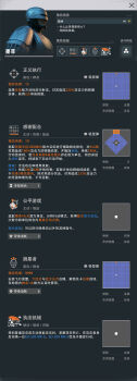 Post 11253683