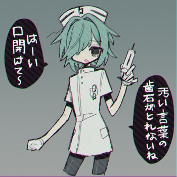 Post 14918651