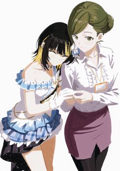 Post 13109645