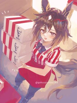 Post 14584124