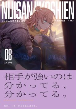 Post 13165392