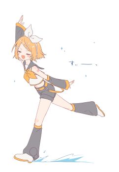 Post 14693483