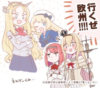 Post 14903148