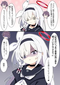 Post 13561952
