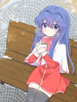 Post 13377926