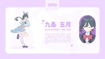 Post 13880773