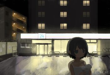 Post 14997760