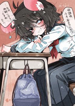 Post 13521265