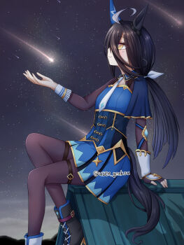 Post 12479205