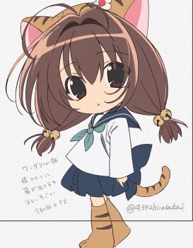 Post 12474723