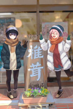 Post 11630503