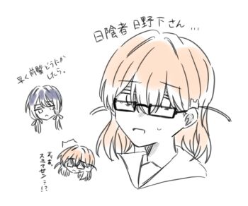 Post 11063438