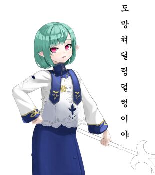 Post 12335453