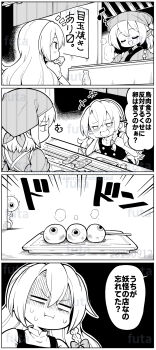 Post 12620675