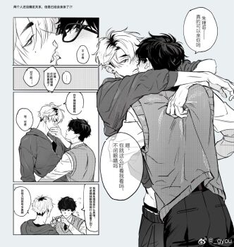 Post 14725774