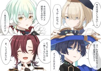 Post 14905378