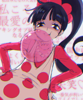 Post 13556057
