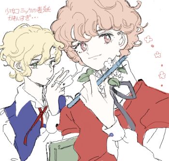 Post 14644803