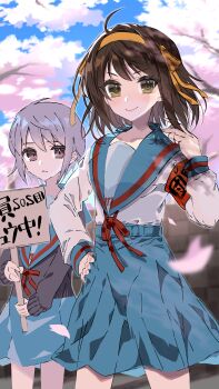 Post 11743847