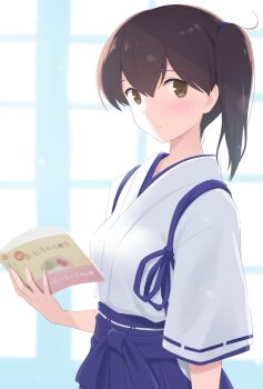 Post 14805851
