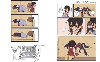 Post 11012812
