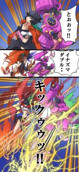 Post 8657255