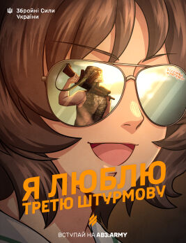 Post 12469641