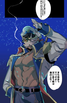 Post 10179407