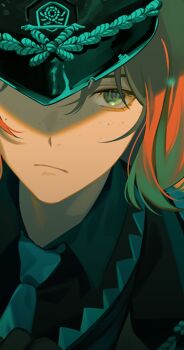 Post 14880523