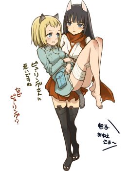 Post 14217751