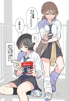 Post 14418854