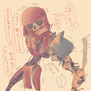 Post 8412422