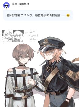 Post 11153660