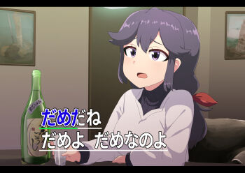 Post 7478425