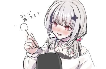Post 14375061
